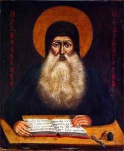 Sf.Maxim Grecul