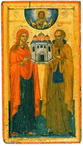 Sts. Simon and Mary Magdalene, Simonopetra