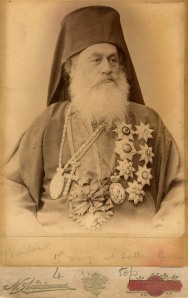 Ecumenical Patriarch Joachim III of Constantinople